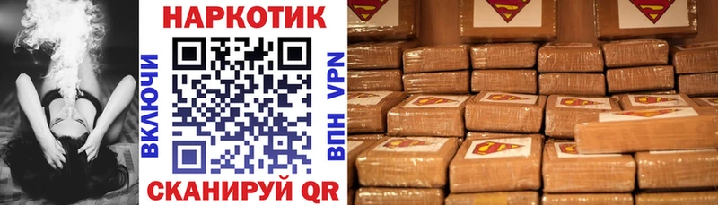 Виды наркотиков купить Лесной Бошки Шишки  Мефедрон  A-PVP  Гашиш 