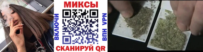 Бутират GHB  Лесной 