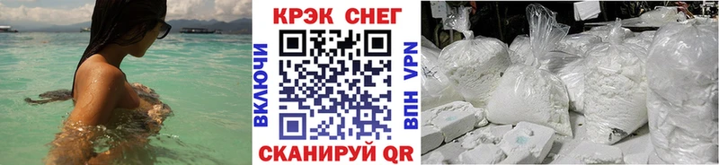 КОКАИН Перу  Лесной 