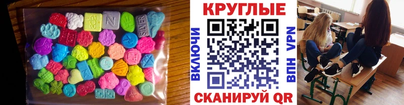 хочу   Лесной  Ecstasy DUBAI 