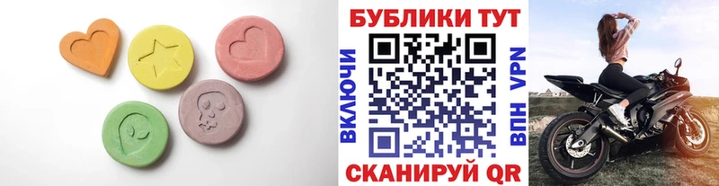 Ecstasy Punisher Лесной