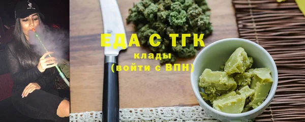 героин Аркадак