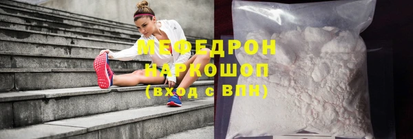 героин Аркадак