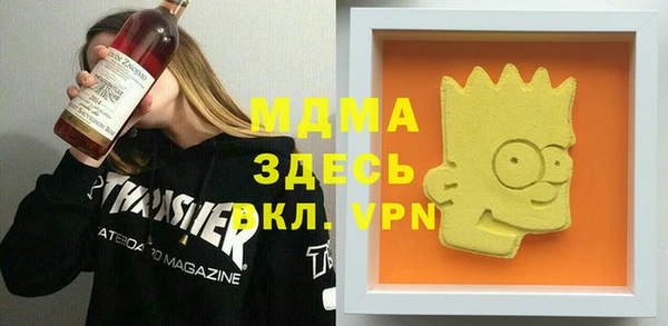 героин Аркадак