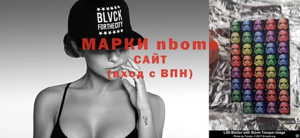 героин Аркадак
