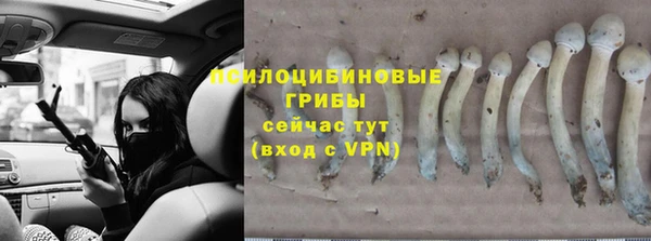 героин Аркадак
