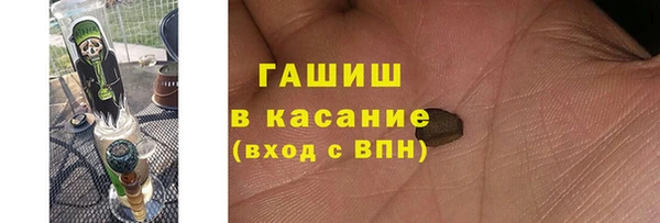 кокаин Алексеевка