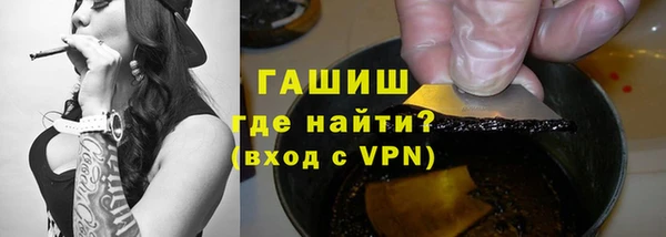 героин Аркадак