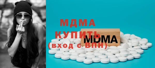 прущие грибы Алзамай