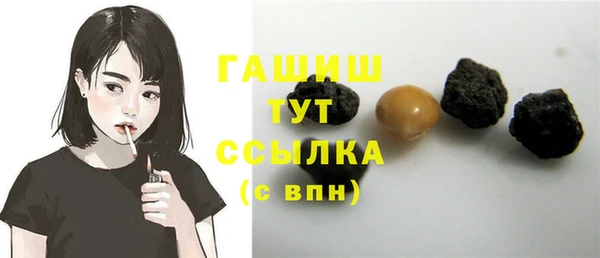 героин Аркадак