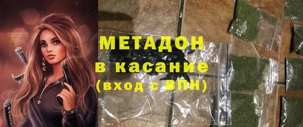героин Аркадак