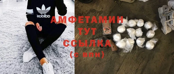 героин Аркадак