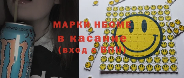 героин Аркадак