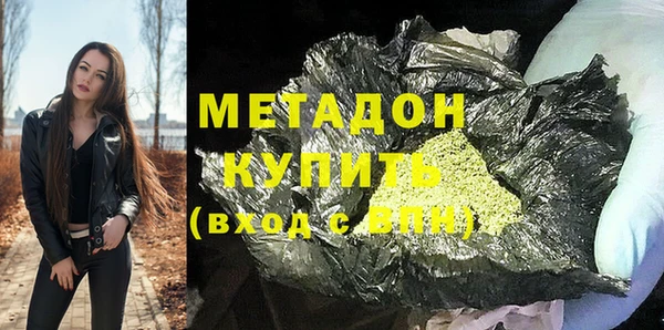 героин Аркадак