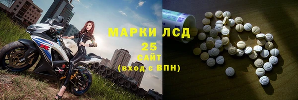 героин Аркадак