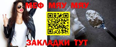 гашишное масло Кимры