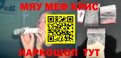 дурь Кинель