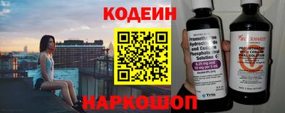 гашишное масло Кимры
