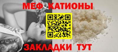 гашишное масло Кимры