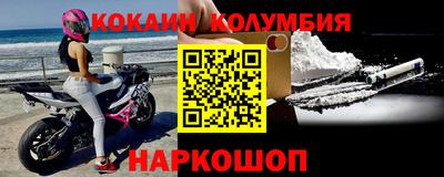 дурь Кинель