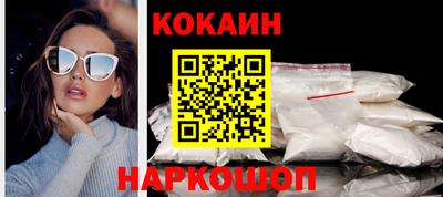 гашишное масло Кимры