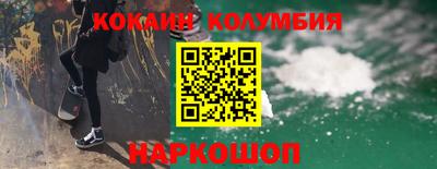 дурь Кинель