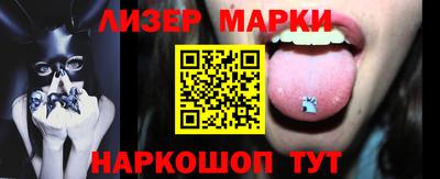 мефедрон VHQ Кингисепп