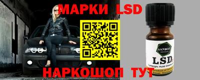 мефедрон VHQ Кингисепп