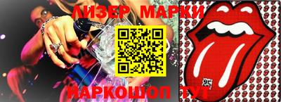 дурь Кинель