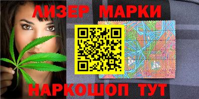 мефедрон VHQ Кингисепп