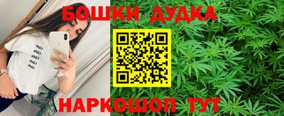 дурь Кинель