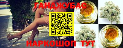 мефедрон VHQ Кингисепп