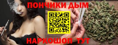 дурь Кинель