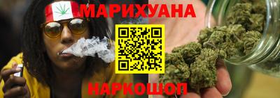 гашишное масло Кимры