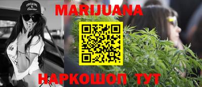 дурь Кинель