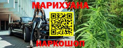 гашишное масло Кимры