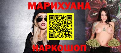 дурь Кинель
