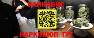 гашишное масло Кимры