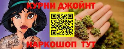 дурь Кинель