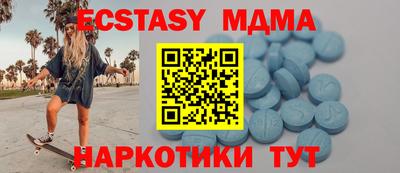 дурь Кинель