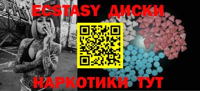 гашишное масло Кимры