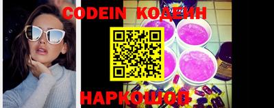 мефедрон VHQ Кингисепп