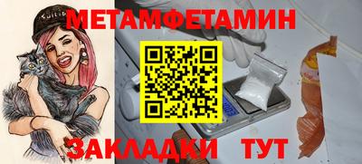 гашишное масло Кимры