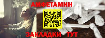 гашишное масло Кимры