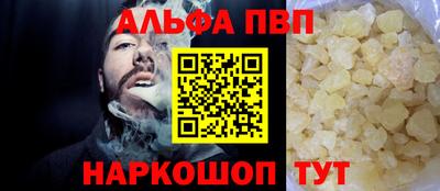 гашишное масло Кимры
