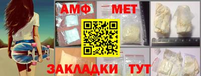 гашишное масло Кимры