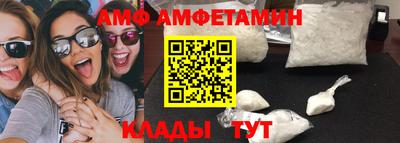 дурь Кинель