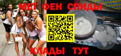 дурь Кинель