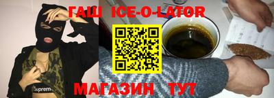 дурь Кинель
