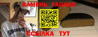 дурь Кинель